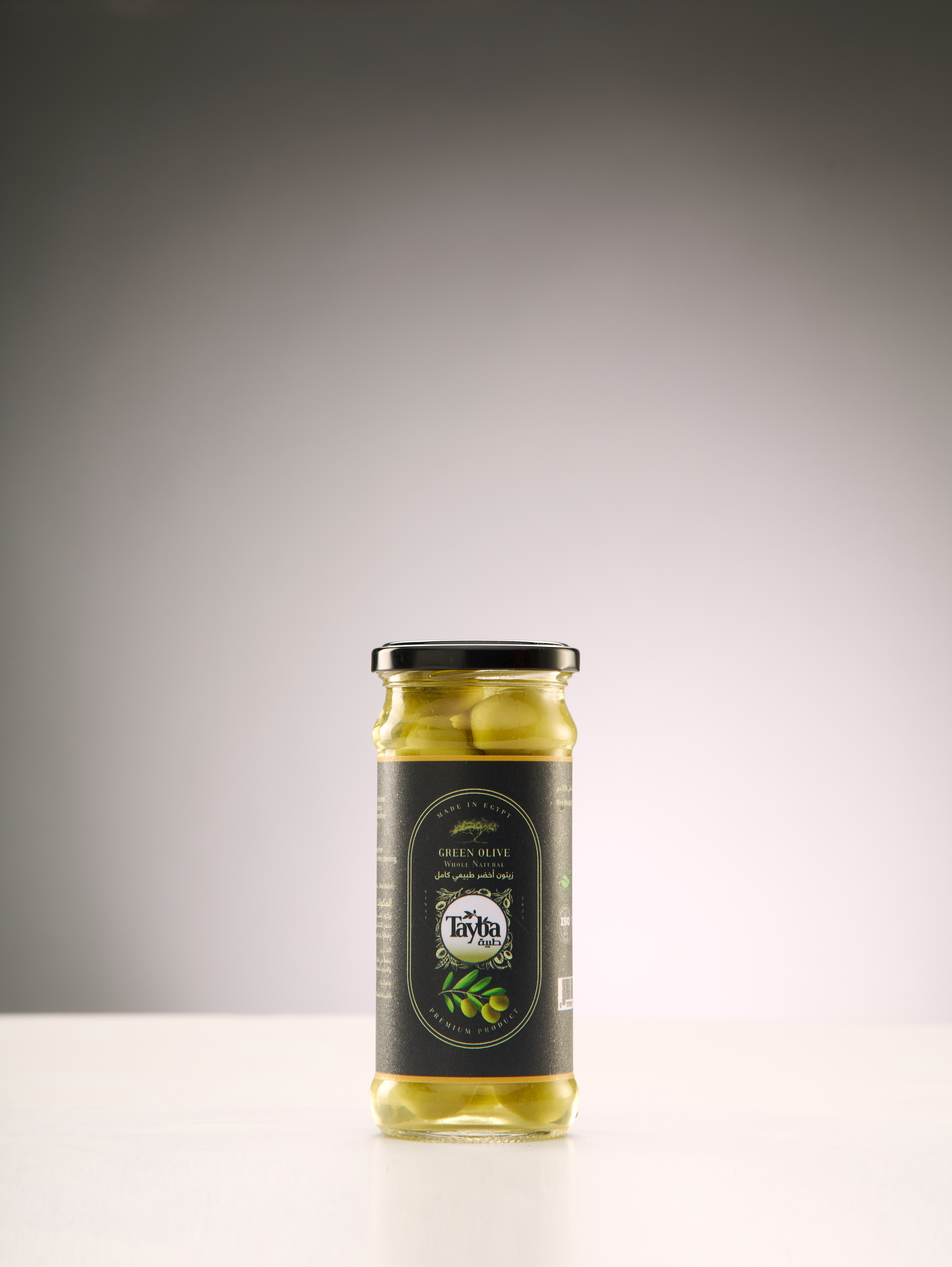 Whole Green Olives 370G
